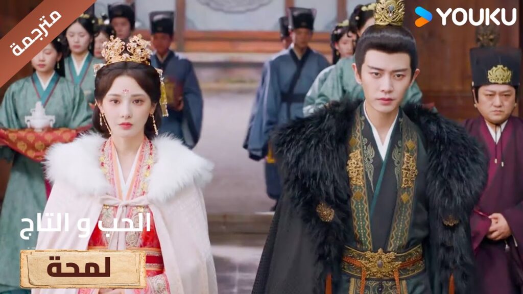 (لمحة)حلقة 1-5 تتزوجه لكي تحقق انتقامها لكن هل ستتغير مشاعرها بعد الزواج ؟ 🔥❤️Love&Crown