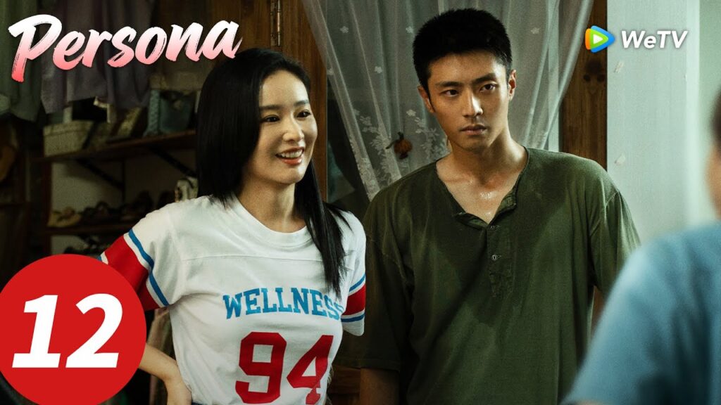 المسلسل الصيني "ظل"｜الحلقة 12｜Persona｜WeTV
