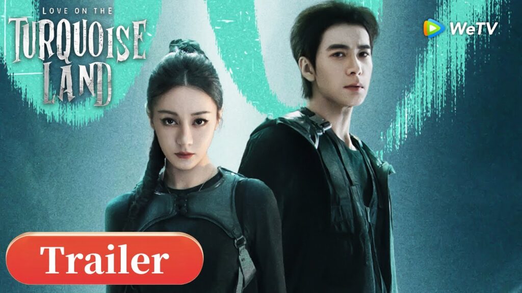 【المعاينة】｜الحب على الأرض الفيروزية｜Love on the Turquoise Land