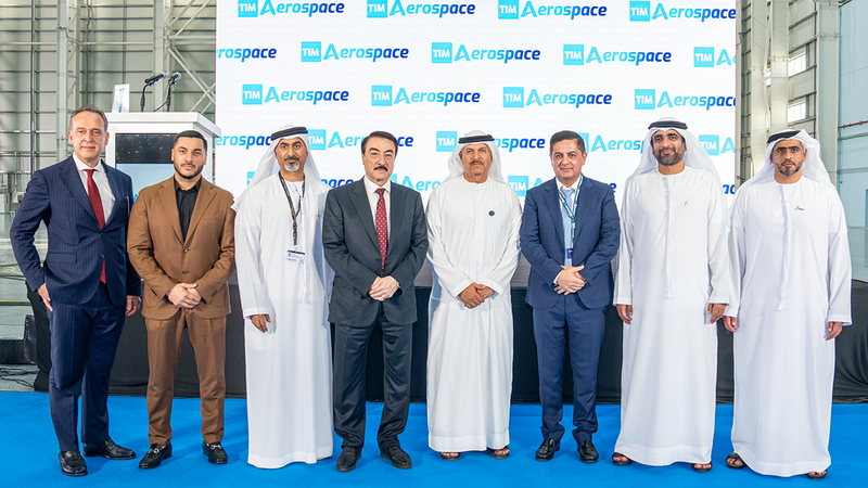 مشروع محمد بن راشد للطيران يفتتح منشأة «تيم أيروسبيس» مشروع محمد بن راشد للطيران يفتتح منشأة «تيم أيروسبيس»