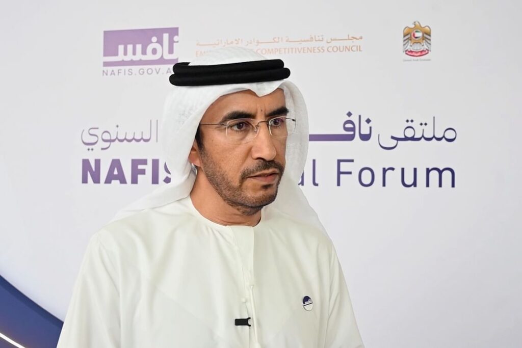 توقعات بتحقيق 170% من مستهدفات "نافس" قريباً