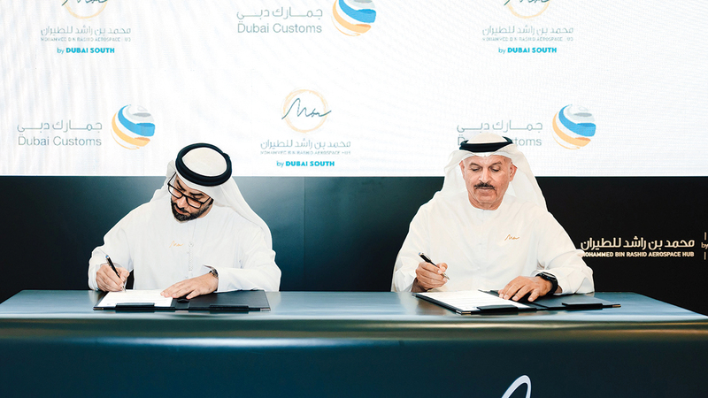 شراكة تسهّل الإجراءات الجمركية لقطاع الطيران في دبي