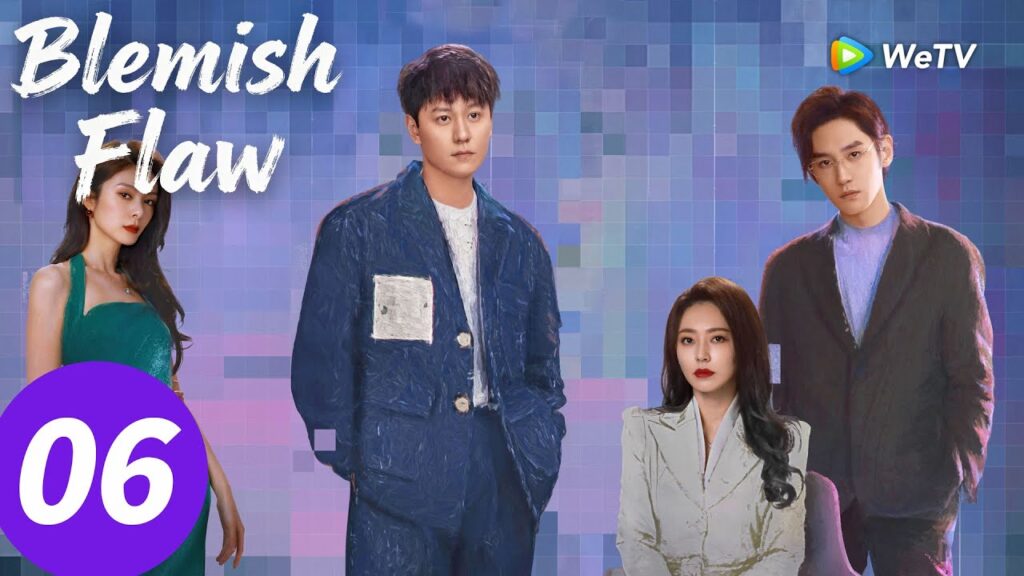 المسلسل الصيني "عيب"｜الحلقة 05｜Blemish Flaw｜WeTV