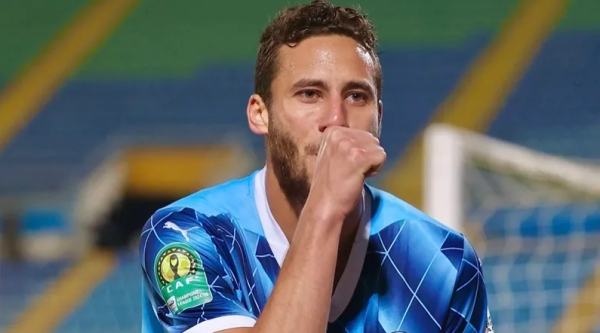 إيقاف اللاعب المصري رمضان صبحي 4 سنوات بسبب المنشطات إيقاف اللاعب المصري رمضان صبحي 4 سنوات بسبب المنشطات