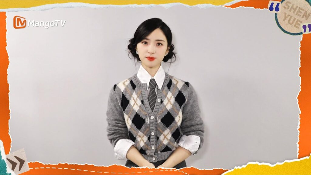 📢An Invite from Ambassador #ShenYueStay tuned to MangoTV for hit shows and her upcoming projects!