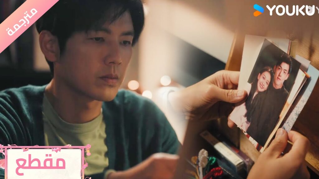 بالرغم من انك تخليتي عنـي ,إلا ان مشاعري اتجاهك لم تتغير ❤️ Second Chance Romance