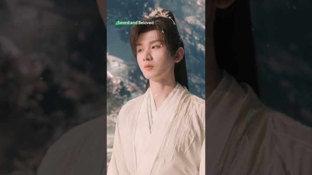 في كل خطر، هو درعها الأول🛡️💞 #swordandbeloved #chengyi #liyitong #cdrama #iqiyi