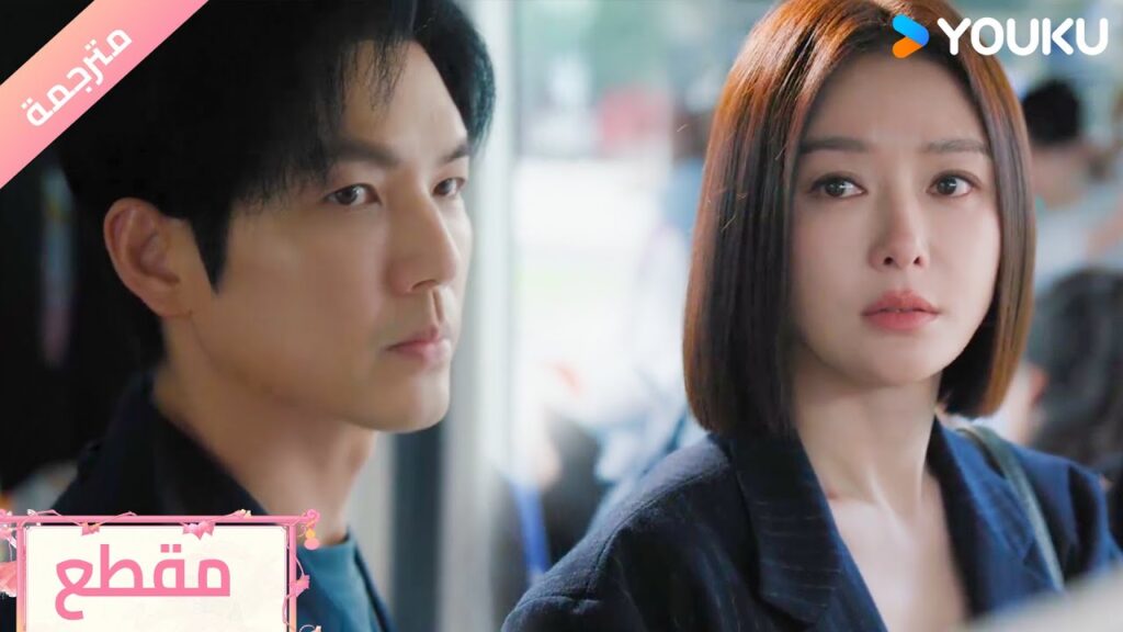 لقد جمعنا القدر مرة اخرى , لكن هل سوف ننفصل مجددا ؟❤️ Second Chance Romance