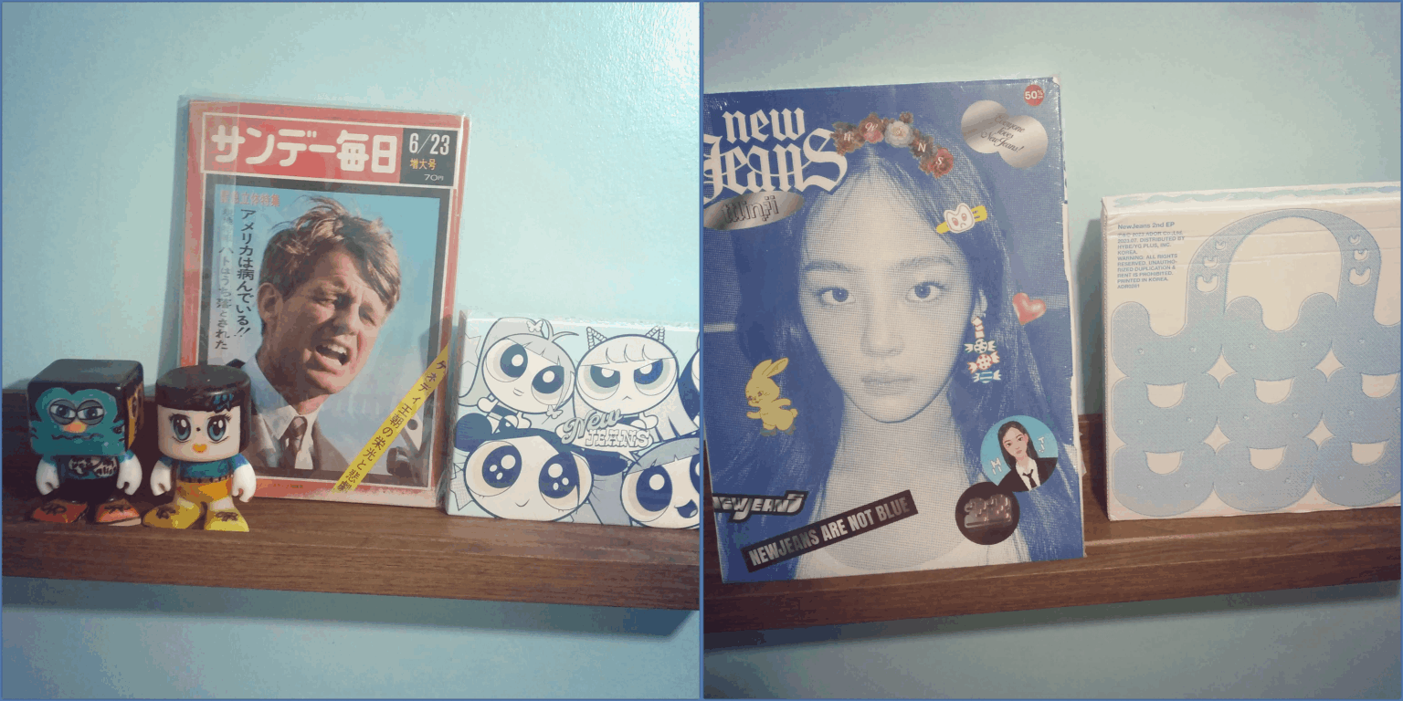 لقد وصل ألبوم NewJeans الثالث إلى محفظتي (أيضًا أي شخص هنا في التاريخ أيضًا؟)