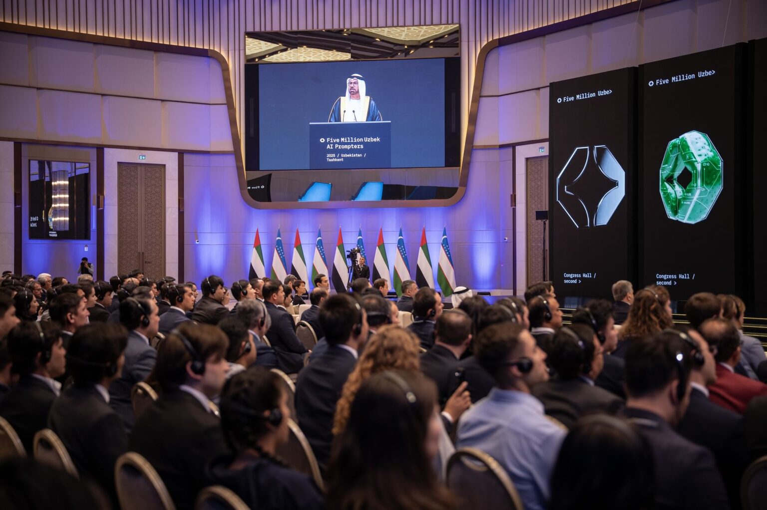 العلاقة بين الإمارات وأوزبكستان تجاوزت التعاون التقليدي