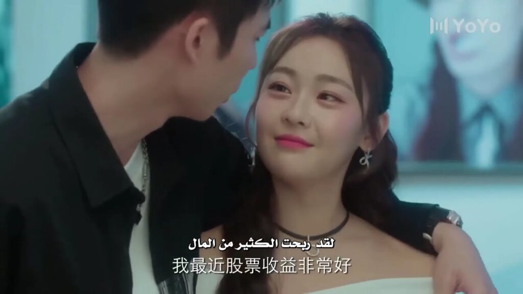 تريد ان تحصل على حبيب صديقتها المقرب كإنتقام منها❤️🔥 ( ارواح ضائعة على الطريق )