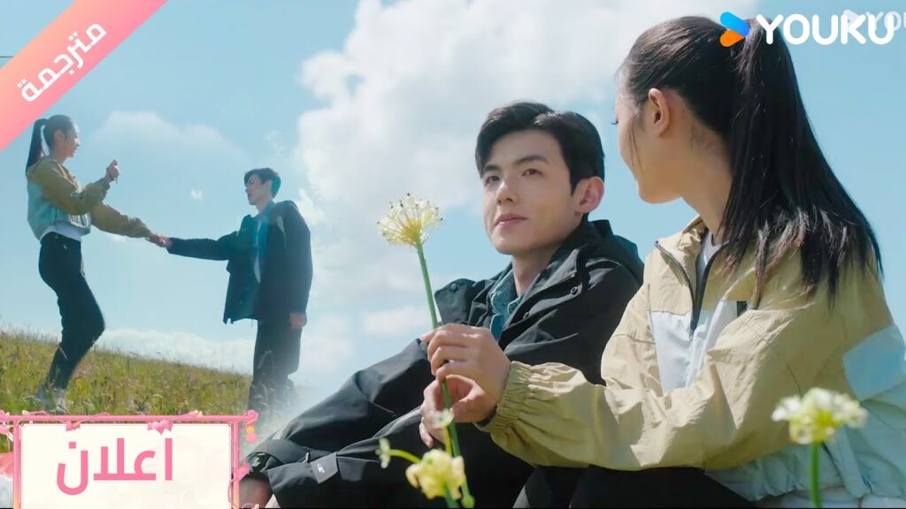 (اعلان) حلقة6-7لن أنسى أبدا قبلتنا الاولى في ايام الجامعة😘❤️ Second Chance Romance