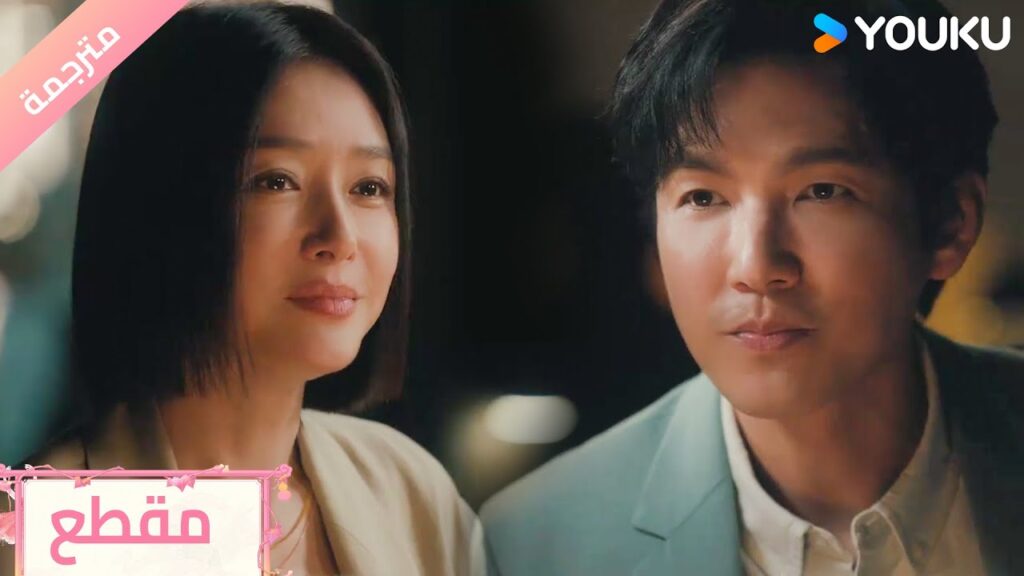 تراه يضحك و يعيش حياته مع إمرأة غيرها , كيف لا تتظاهر بانها بخير💔😭  Second Chance Romance