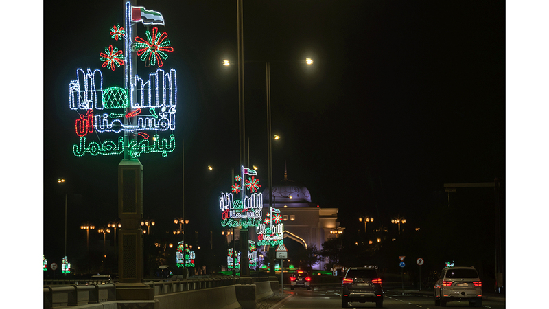 الإمارات تتلألأ في عيد الاتحاد الـ 54