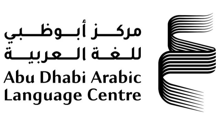جائزة الشيخ زايد للكتاب تعلن القوائم الطويلة لـ4 فروع