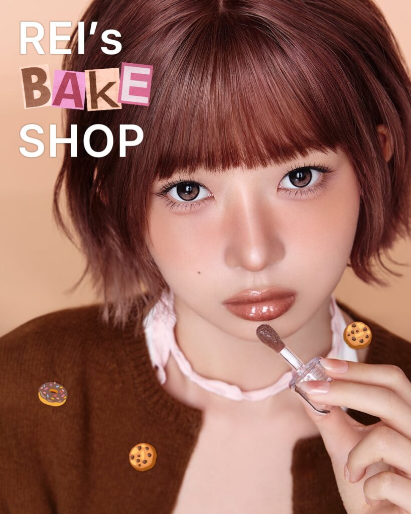 251117 تحديث مكياج لونا الرسمي على الانستقرام مع ري