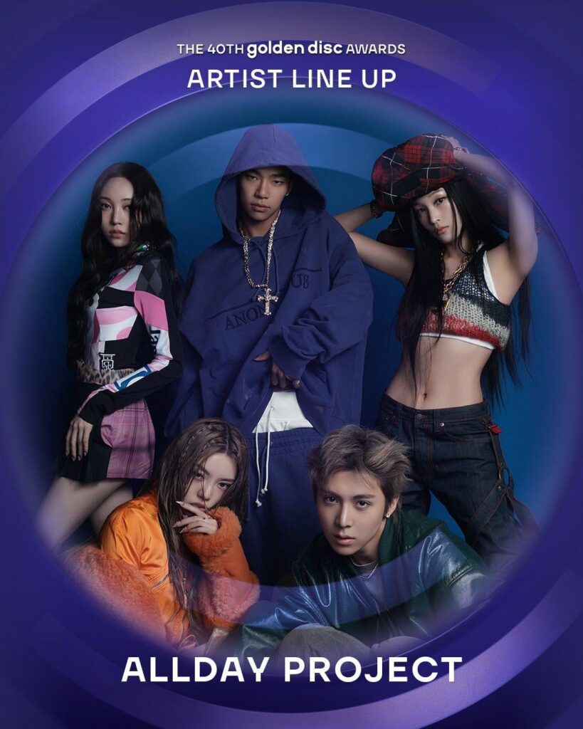 تشكيلة الفنانين الأولى للقرص الذهبي الأربعين: ALLDAY PROJECT، CORTIS، ENHYPEN، IVE، IS SSEAFIM، NCT WISH، WORKSS (ZB1)، ZOZAZZ