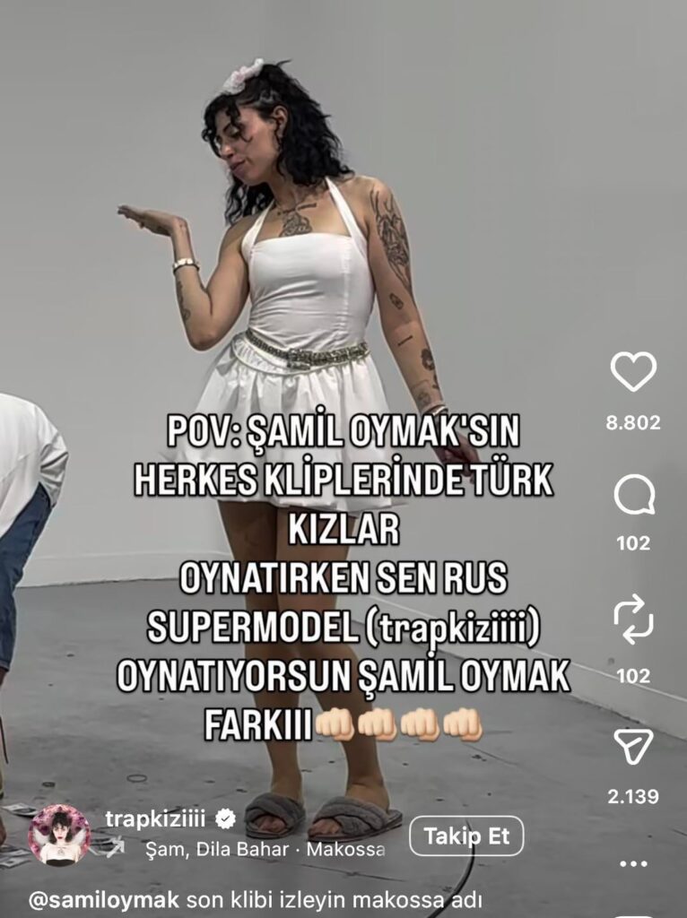 trapkizina azan var mı çok merak ediyorum