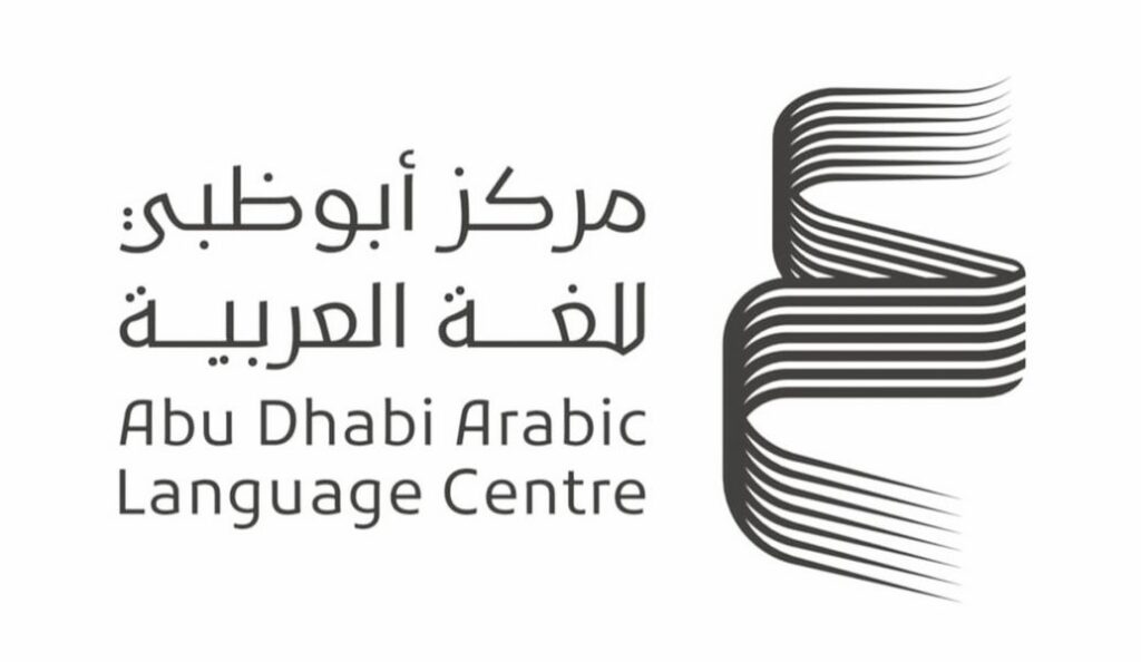 “أبوظبي للغة العربية” يشارك في معرض الكويت للكتاب