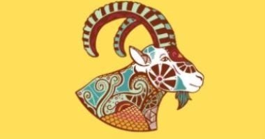 برج الجدى.. حظك اليوم الأحد 23 نوفمبر: خطوات واثقة نحو النجاح