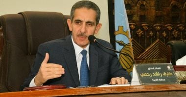 تسليم النادي الإسماعيلي رسميًا لمجلس الإدارة الجديدة