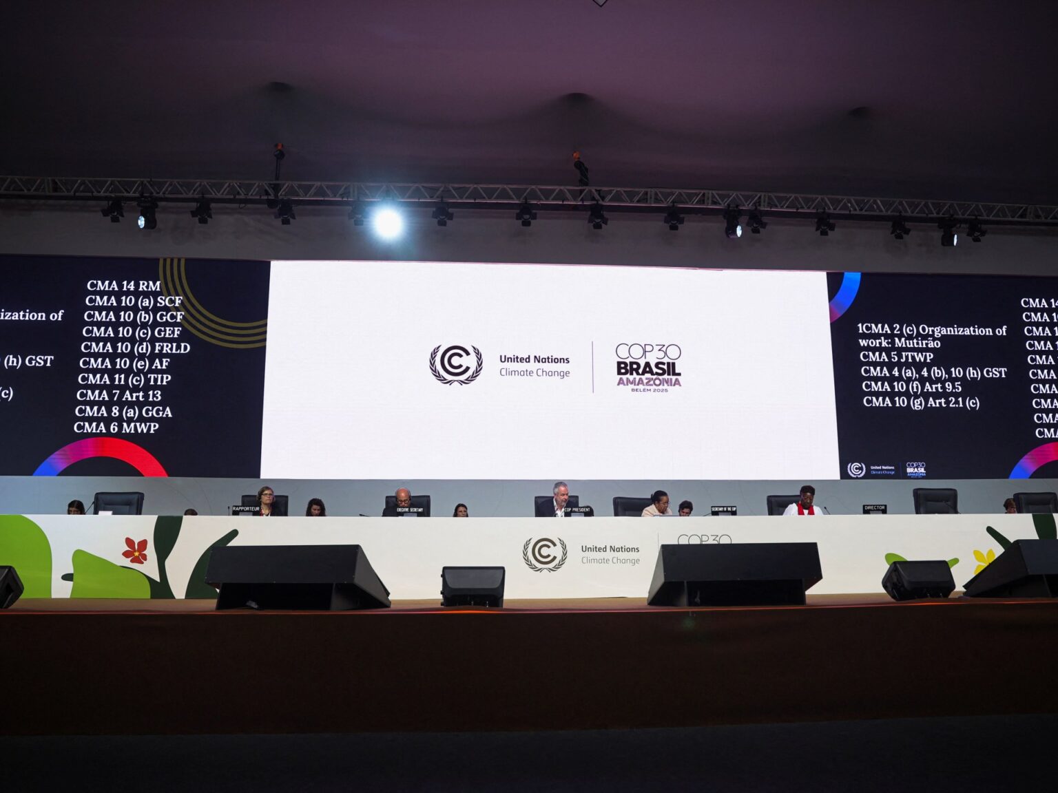 مؤتمر المناخ العالمي يقر اتفاق "تسوية" يتجاهل الوقود الأحفوري | بيئة ومناخ