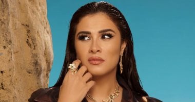 رسالة غامضة من ياسمين عبدالعزيز تشعل مواقع التواصل وتثير الجدل رسالة غامضة من ياسمين عبدالعزيز تشعل مواقع التواصل وتثير الجدل