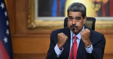 رقص رئيس فنزويلا يشعل السوشيال ميديا وسط تصاعد التوتر بالكاريبى.. فيديو