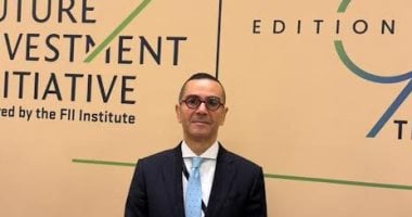 حظر استيراد السكر 3 أشهر.. الجريدة الرسمية تنشر قرار وزير التجارة حظر استيراد السكر 3 أشهر.. الجريدة الرسمية تنشر قرار وزير التجارة