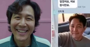 امرأة كورية تخسر 350 ألف دولار بعد أن ظنت نفسها تواعد نجم لعبة الحبار