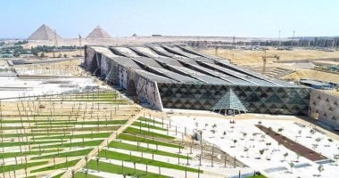 وصول الوفود المشاركة فى حفل افتتاح المتحف المصرى الكبير وصول الوفود المشاركة فى حفل افتتاح المتحف المصرى الكبير