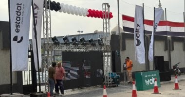 شاشة عملاقة وتوزيع هدايا خلال نقل احتفالات افتتاح المتحف المصرى الكبير ببنها شاشة عملاقة وتوزيع هدايا خلال نقل احتفالات افتتاح المتحف المصرى الكبير ببنها