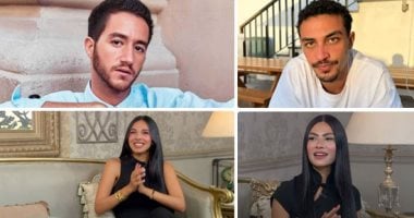 تفاصيل مشاركة أحمد غزي ومالك وهدى المفتى وسلمى أبو ضيف فى افتتاح المتحف تفاصيل مشاركة أحمد غزي ومالك وهدى المفتى وسلمى أبو ضيف فى افتتاح المتحف