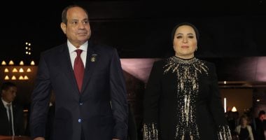 من هى مرمر حليم مصممة فستان السيدة الأولى فى حفل افتتاح المتحف الكبير؟ من هى مرمر حليم مصممة فستان السيدة الأولى فى حفل افتتاح المتحف الكبير؟