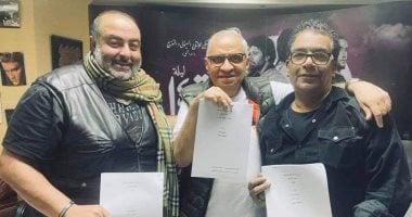 السبكى: الراحل أحمد عبد الله انتهى من كتابة نصف حلقات مسلسل رمضان كريم 3 السبكى: الراحل أحمد عبد الله انتهى من كتابة نصف حلقات مسلسل رمضان كريم 3