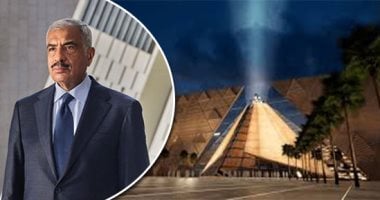 وش السعد.. المتحف الكبير ينعش أسهم طلعت مصطفى وشارم دريمز بالبورصة وش السعد.. المتحف الكبير ينعش أسهم طلعت مصطفى وشارم دريمز بالبورصة