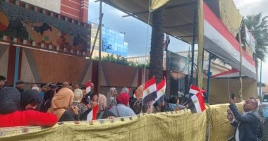 استعلم عن لجنتك فى انتخابات مجلس النواب من هذا الرابط