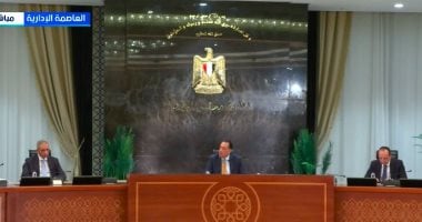 رئيس الوزراء لـ اليوم السابع: الاستخدام الأكبر لأموال صفقة علم الروم سيكون لتخفيض الدين