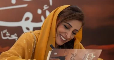 بدور القاسمي تطلق كتابها الجديد أخبروهم أنها هنا بحثاً عن ملكة مليحة بدور القاسمي تطلق كتابها الجديد أخبروهم أنها هنا بحثاً عن ملكة مليحة