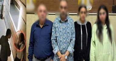 فتاة جسر السويس.. الداخلية تكشف حقيقة فيديو الاعتداء: خلاف عائلى مع والدها