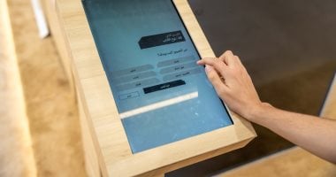 اصنع غلاف كتابك.. تجربة تفاعلية تجمع الفكر الإنسانى والذكاء الاصطناعى