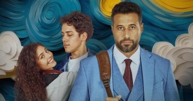 طرح فيلم ولنا فى الخيال…حب؟ فى السينمات الأربعاء المقبل طرح فيلم ولنا فى الخيال...حب؟ فى السينمات الأربعاء المقبل