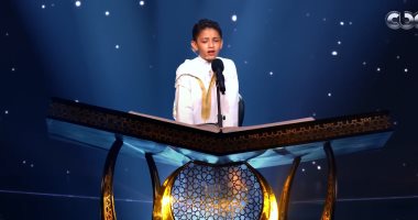 وزير الأوقاف يعلن رعاية الطفل عمر على المتسابق فى برنامج دولة التلاوة وزير الأوقاف يعلن رعاية الطفل عمر على المتسابق فى برنامج دولة التلاوة