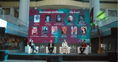 تعرف على عروض مهرجان أيام قرطاج المسرحي قبل انطلاقه 22 نوفمبر