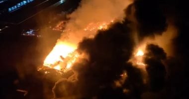 انفجارات ضخمة تهز عاصمة الأرجنتين ورؤية جسم يسقط من السماء.. فيديو انفجارات ضخمة تهز عاصمة الأرجنتين ورؤية جسم يسقط من السماء.. فيديو