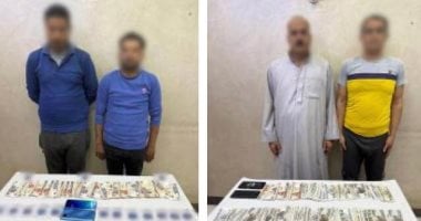 القبض على 4 أشخاص بحوزتهم أموال لشراء أصوات الناخبين فى الغربية