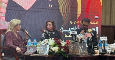 هالة سرحان عن إلهام شاهين: فنانة تمتلك حضور لا يخطئ القلب والفن رسالتها