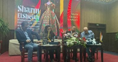 إنجى البستاوى: مهرجان شرم الشيخ صنع شخصيتى الثقافية ومنحنى الوعى إنجى البستاوى: مهرجان شرم الشيخ صنع شخصيتى الثقافية ومنحنى الوعى