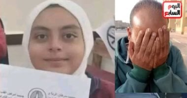 حادث مرعب.. ولية أمر تقتل طالبة دهساً فى الشروق.. وأهالى الضحية: قتل عمد حادث مرعب.. ولية أمر تقتل طالبة دهساً فى الشروق.. وأهالى الضحية: قتل عمد