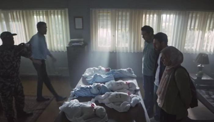 الحلقة ٤ من «كارثة طبيعية».. الشرطة تضبط محمد سلام وأولاده